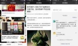 在线小视频你懂的,“你懂的”背后的文化现象